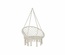 Hammock DKD Home Decor Beige 80 x 63 x 120 cm (80 x 63 x 120 cm)