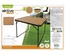 Folding Table Aktive Camping Bamboo 80 x 67 x 60 cm