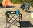 Folding Textile Camping Table with Cover Cafolby InnovaGoods